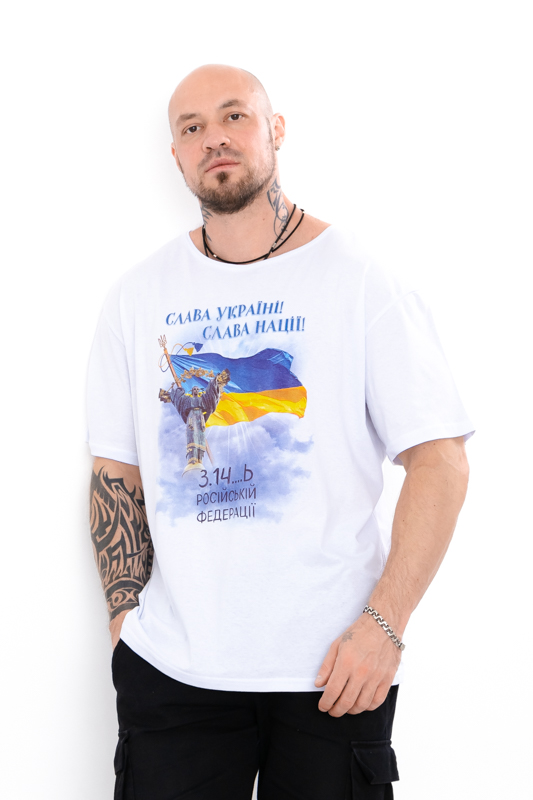 Футболка чоловіча (оверсайз)